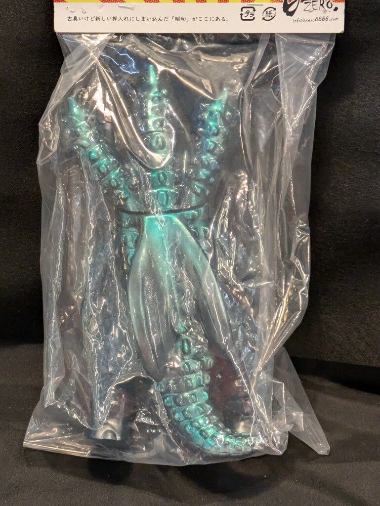 三つ首竜シリーズ