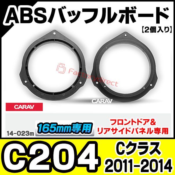 未使用品the MTB用マッドガード　クワハラワークス正規品 未使用品the MTB用マッドガード クワハラワークス正規品 未使用品the