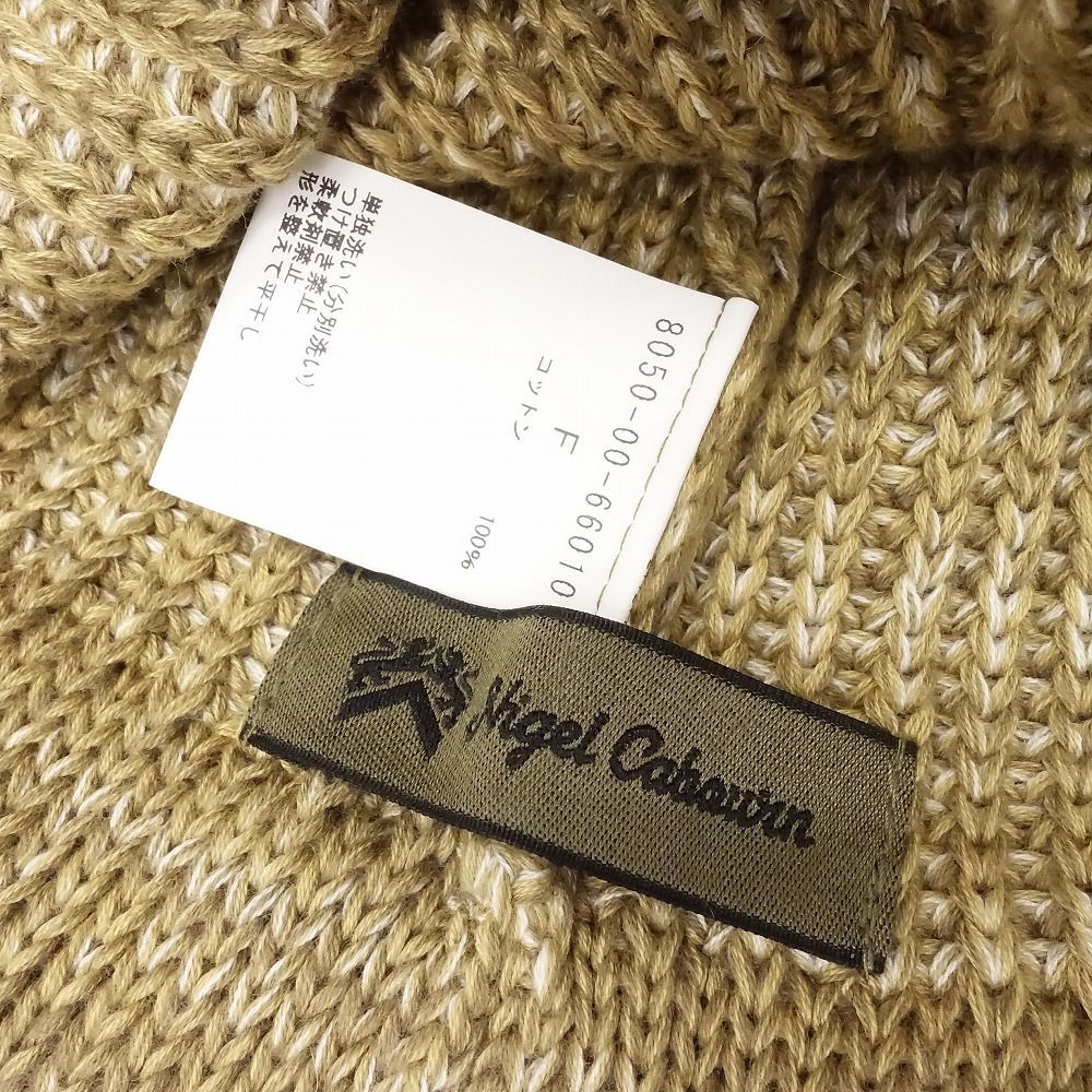 ナイジェルケーボン　ニット帽　ビーニー　ベージュ 美品 25ss Nigel Cabourn ナイジェルケーボン ビーニー サマー