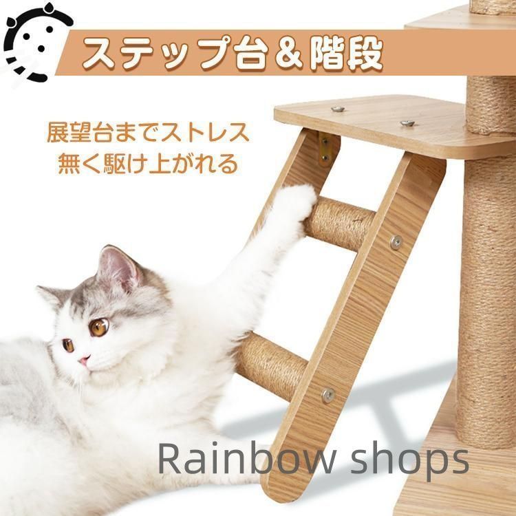おしゃれ