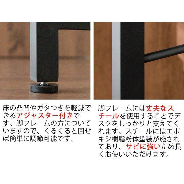 対面カウンター