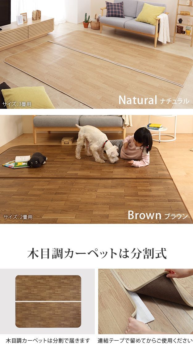 ペット