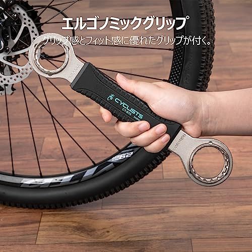 CT-B33 CXWXC 自転車 ボトムブラケット工具 4-in-1 シマノ対応