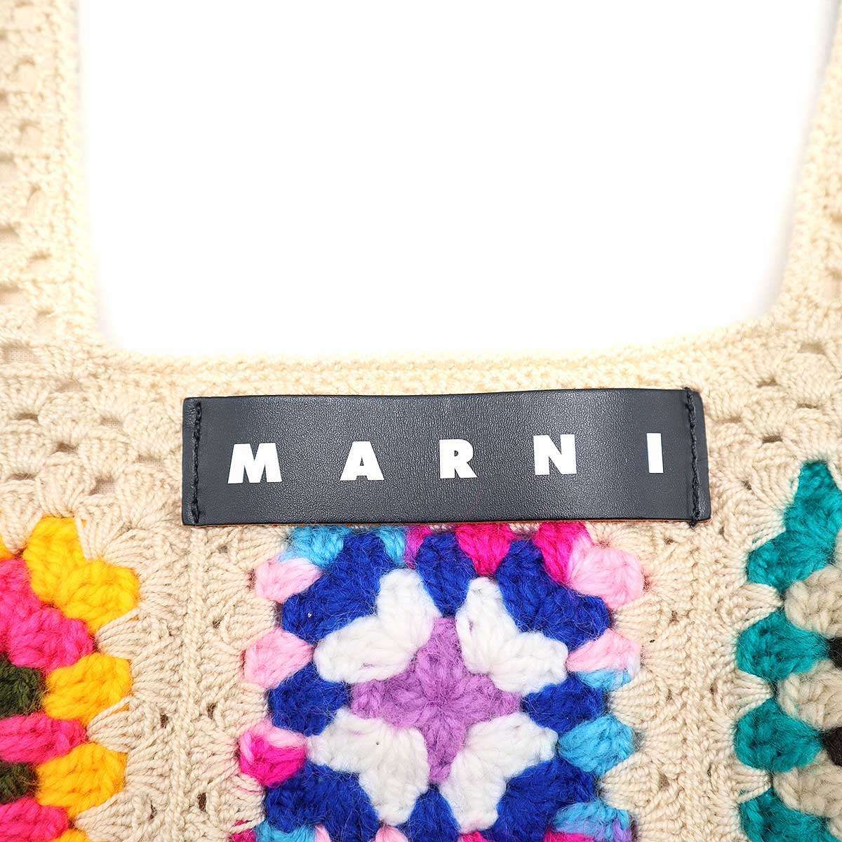 MARNI マルニ fish クロシェニットバッグ アイボリー - メルカリ