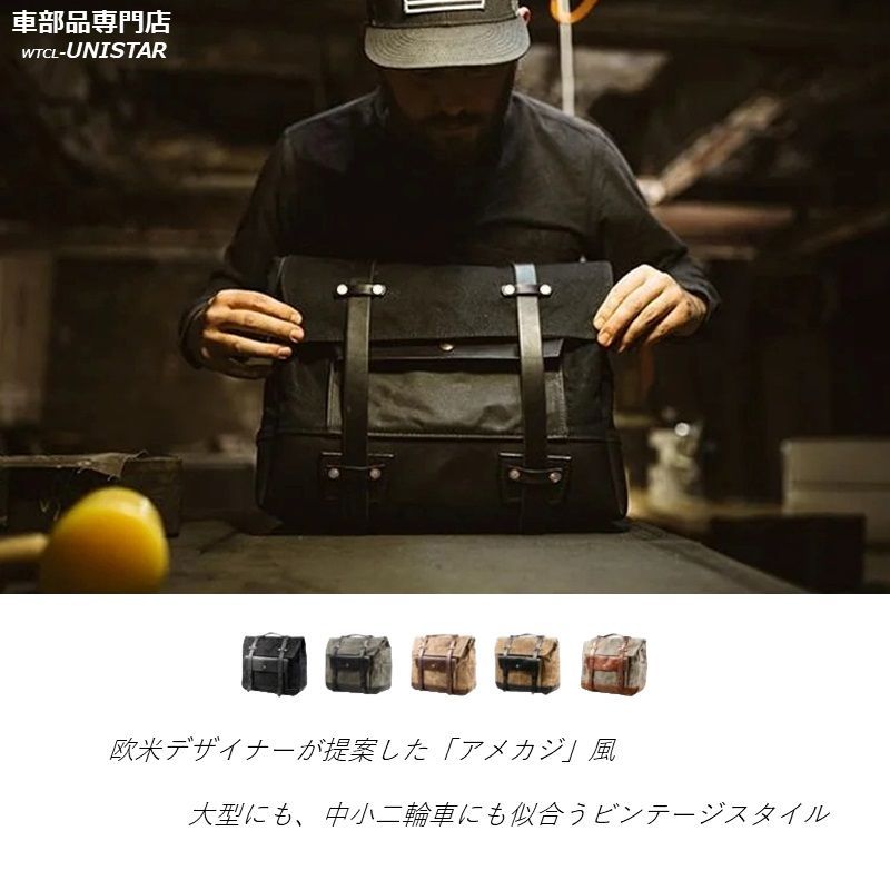 汎用