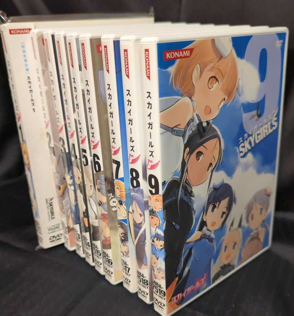 アニメDVD スカイガールズ 初回版全9巻 セット 【公式通販】