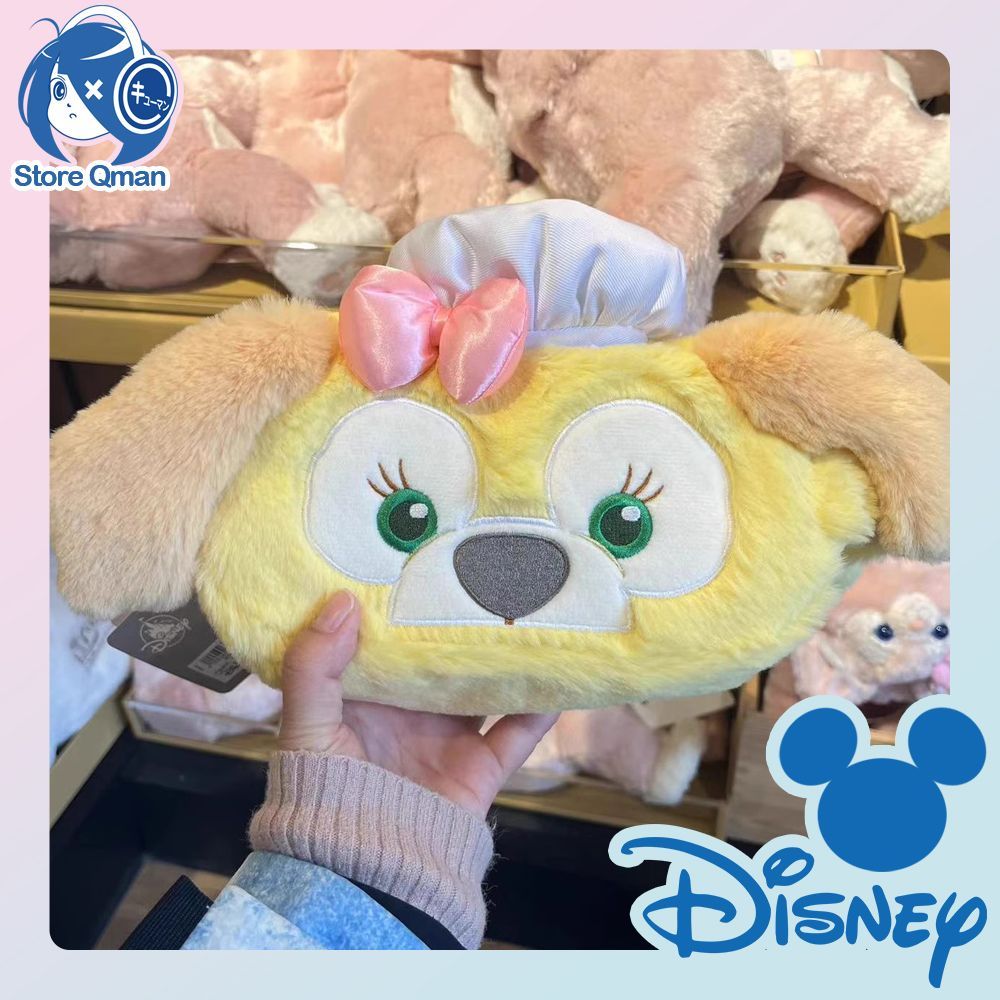 クッキーアン 筆箱 ペンケース ディズニーリゾート クッキーアン ディズニー ペンケース 筆箱 ぬいぐるみ｜Yahoo