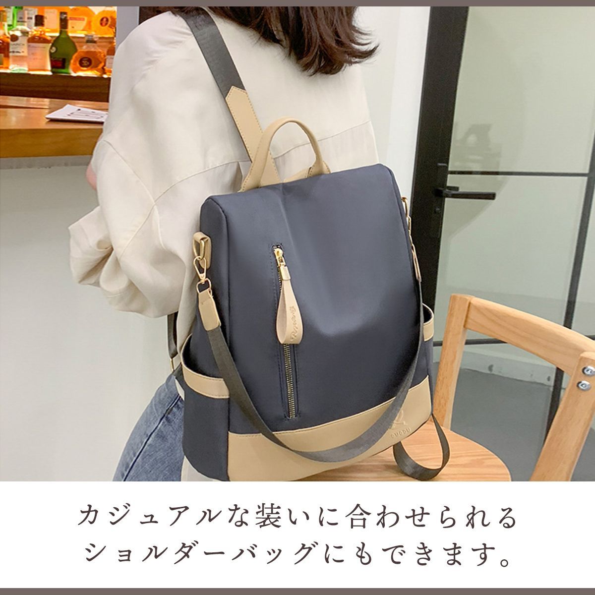 リュック 防犯 3way レディース ショルダー ハンドバッグ 通勤  