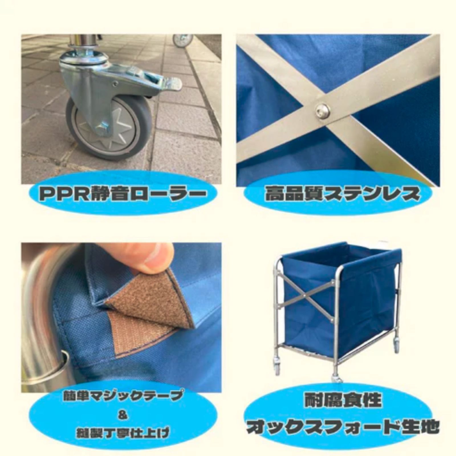 ballaholic TSC2023 long tee ballaholic tsc mesh long pants サイズL