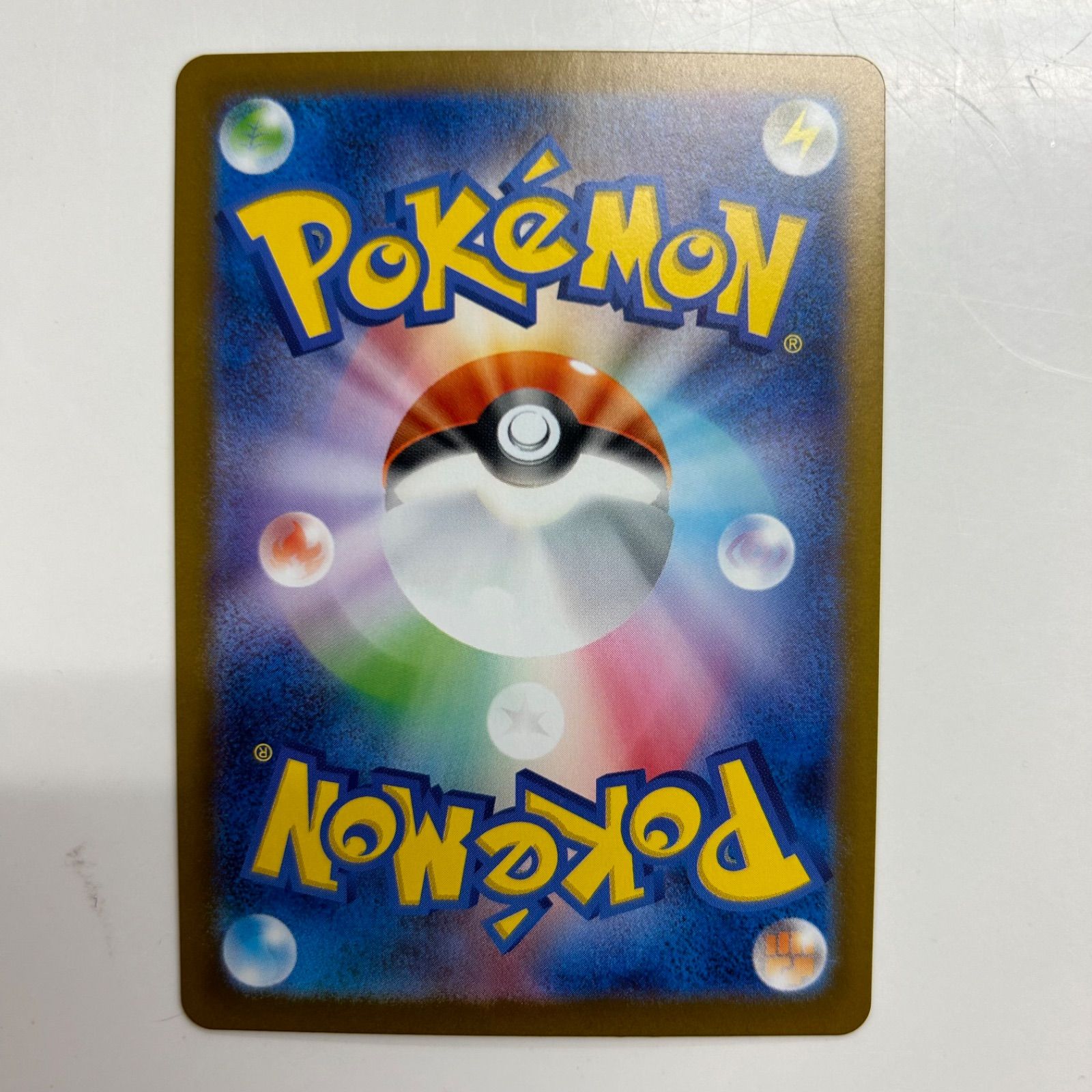 メロエッタ　AR使用　10枚　まとめ売り　いやしのメロディ メロエッタ AR使用 10枚 まとめ売り いやしのメロディ