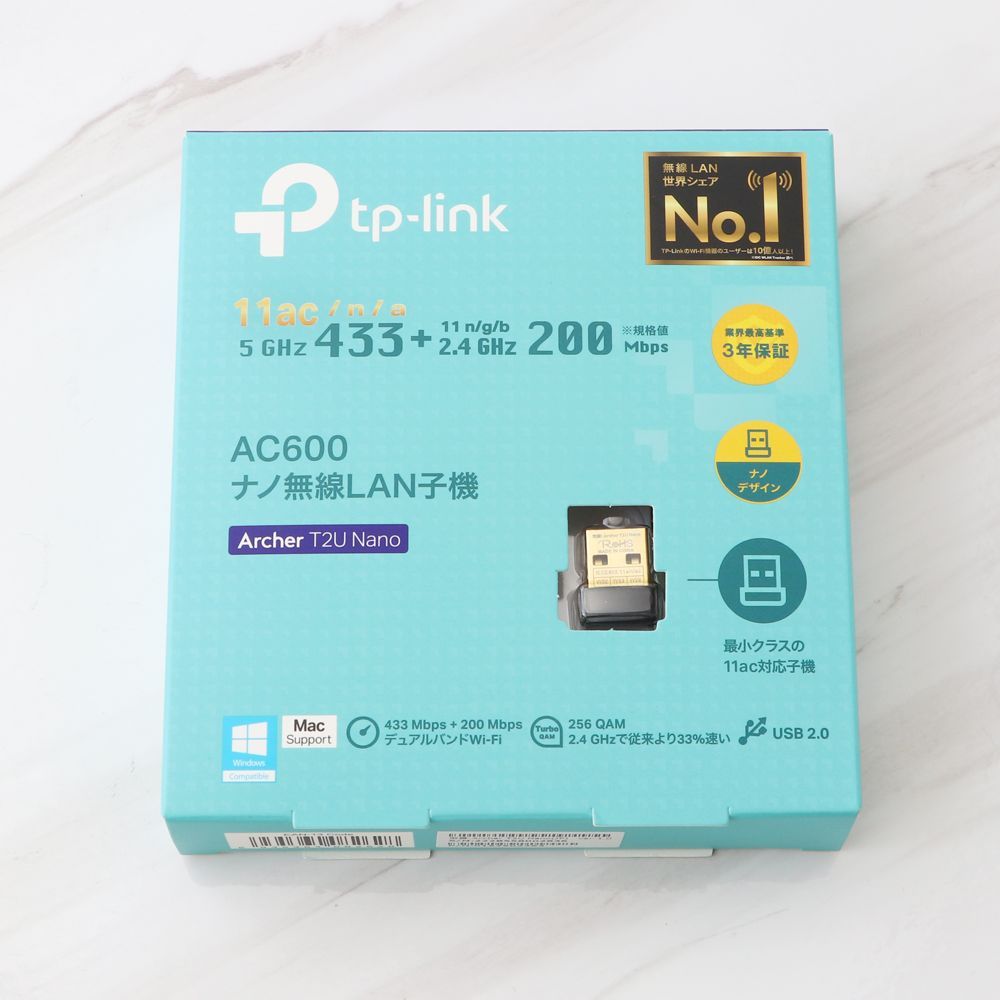 中古 TP-Link 無線LAN子機 AC600 無線Wi-Fi - 228ショップ - メルカリ