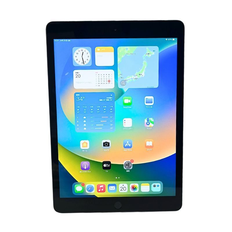 Apple iPad 第7世代 32GB スペースグレイ Wi-Fi+Cellularモデル NW6A2J/A docomo 〇判定 タブレット  アップル 【中古】 22409R32 - メルカリ