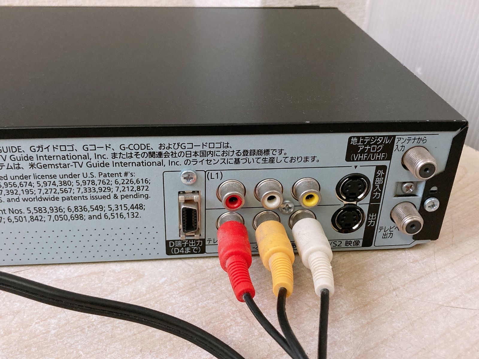 Panasonic Blu-rayレコーダー DMR-BR580 リモコン付］Panasonic