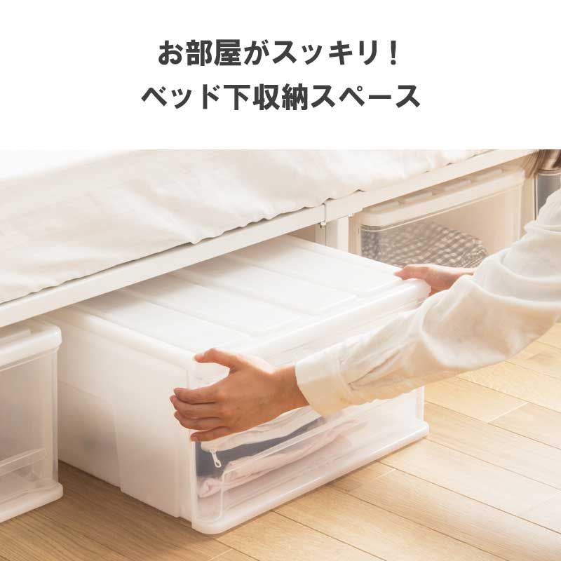 シンプル お部屋
