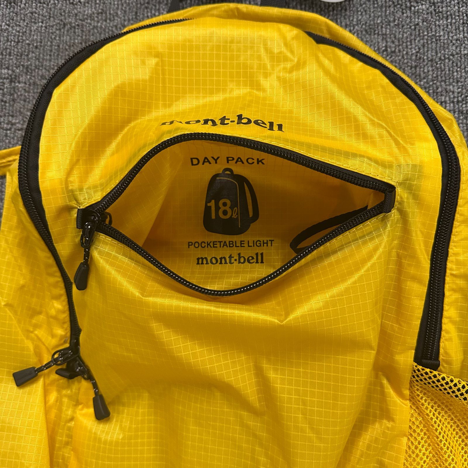 mont-bell DAY PACK 18L イエロー Mont-bell Pocketable 18L