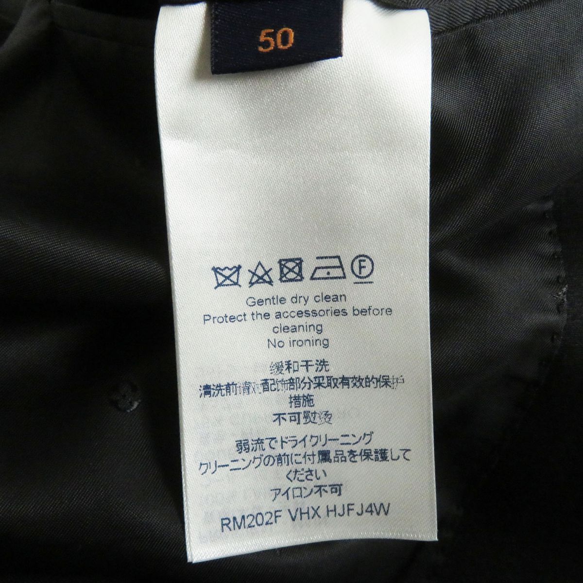 極美品□20AW LOUIS VUITTON/ルイヴィトン シャドーモノグラム