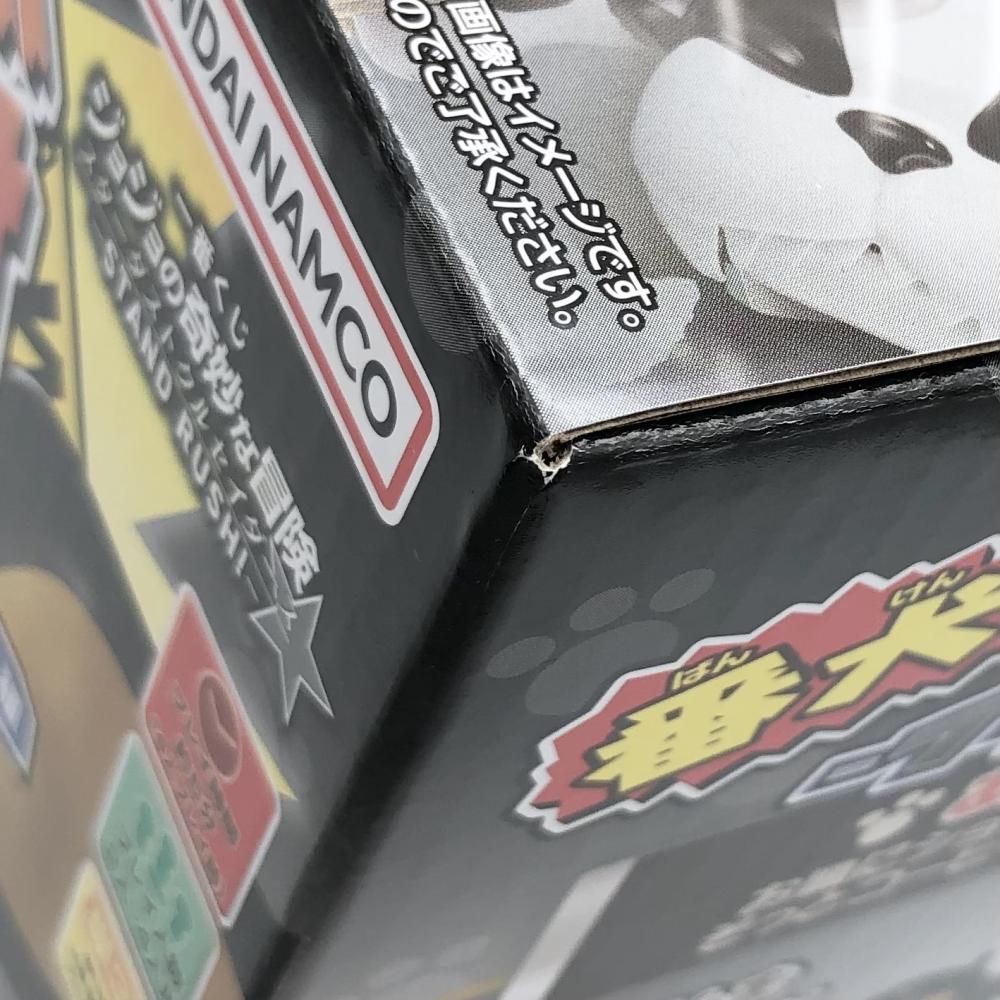 3部