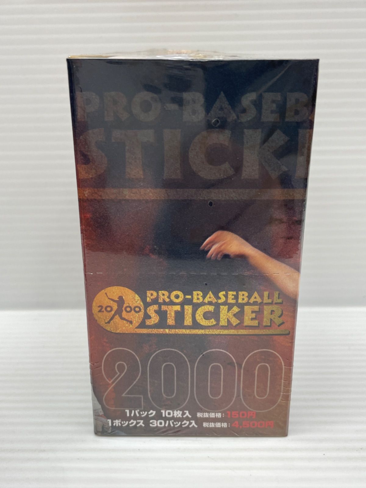 未開封　プロ野球ステッカー2000 エポック社 プロ野球ステッカー2000 未開封BOX - メルカリ