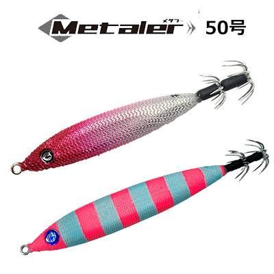 スッテ クレイジーオーシャン メタラー 50号（188g） 鉛式