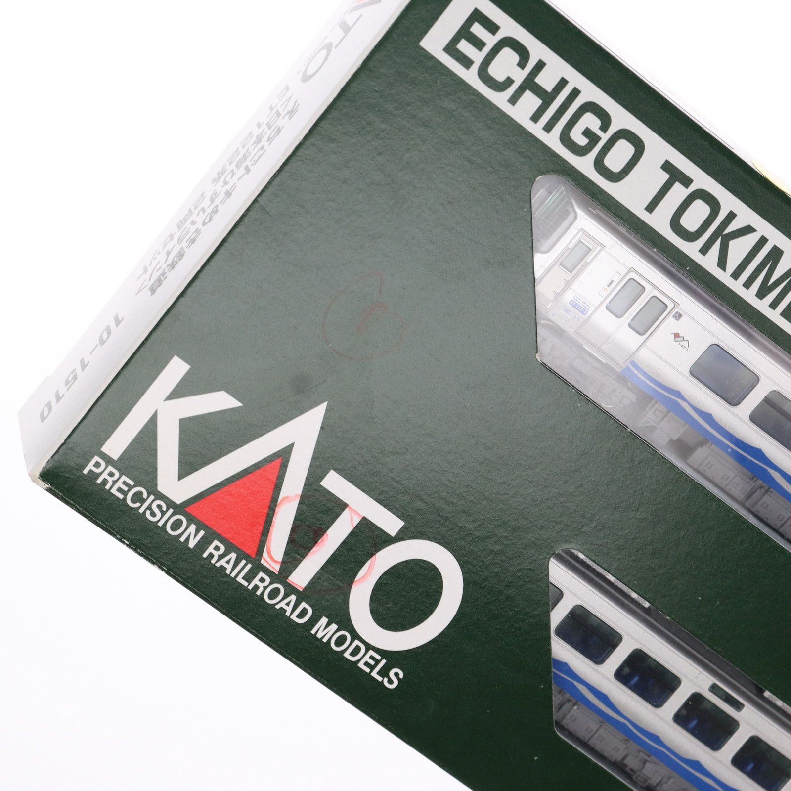 KATOえちごトキめき鉄道 ET122系 2両セット 10-1510 4949727675190.jpg