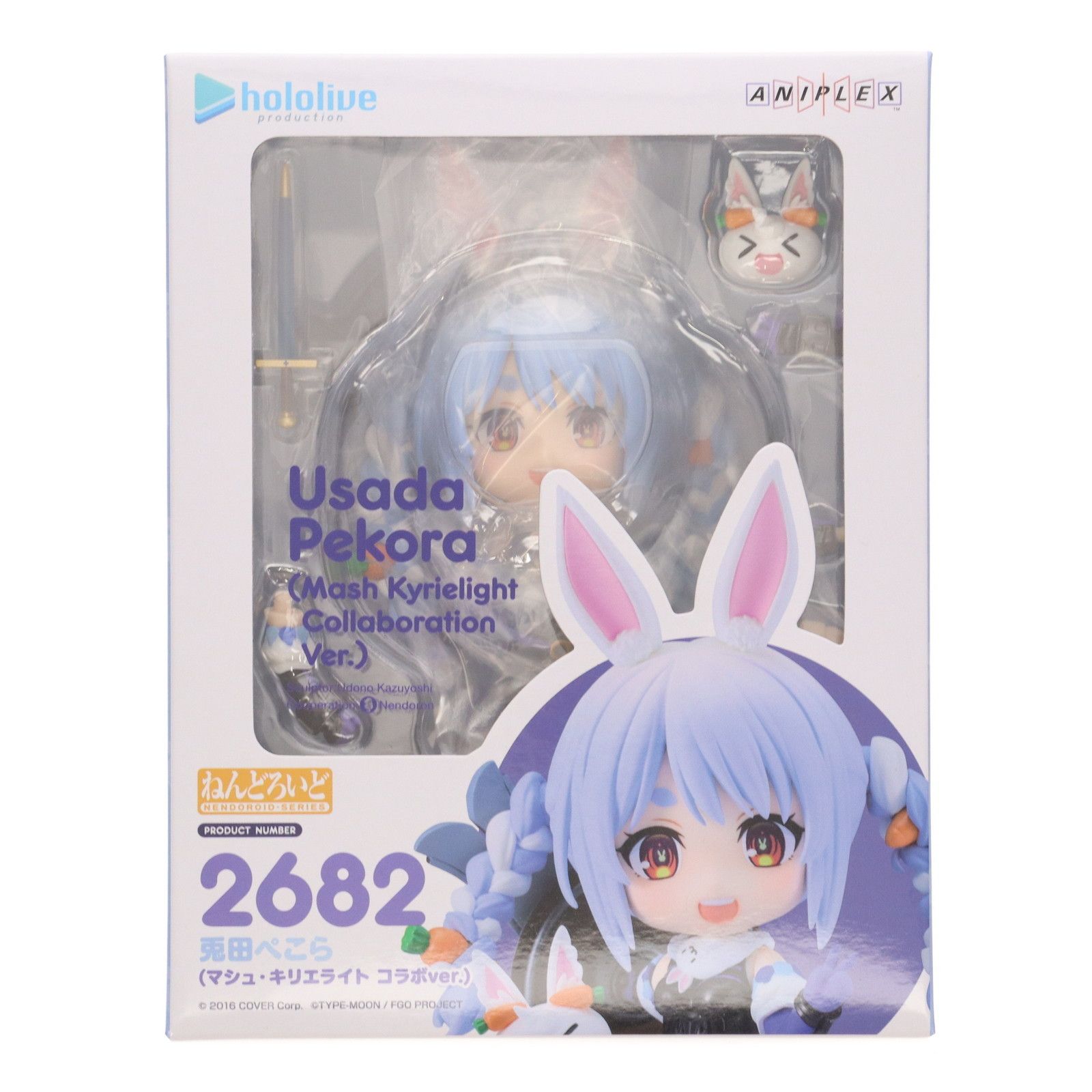 アニプレックスオンライン限定特典付属 ねんどろいど 2682 兎田