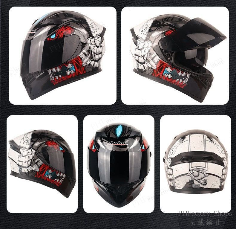 ブラック＆グレー A232