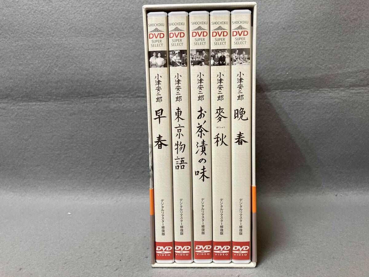 小津安二郎 名作セレクションⅠ〈5枚組〉 DVD BOX】小津安二郎 名作セレクション1〈5枚組〉デジタルリ