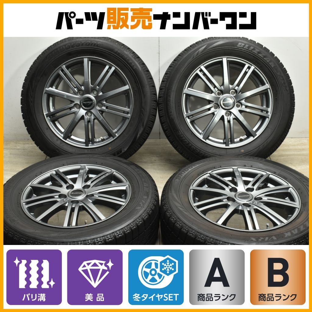 BRIDGESTONE VRX2 215/60R16 ホイール付き4本セット BRIDGESTONE VRX 215/60R16 タイヤホイール4本set