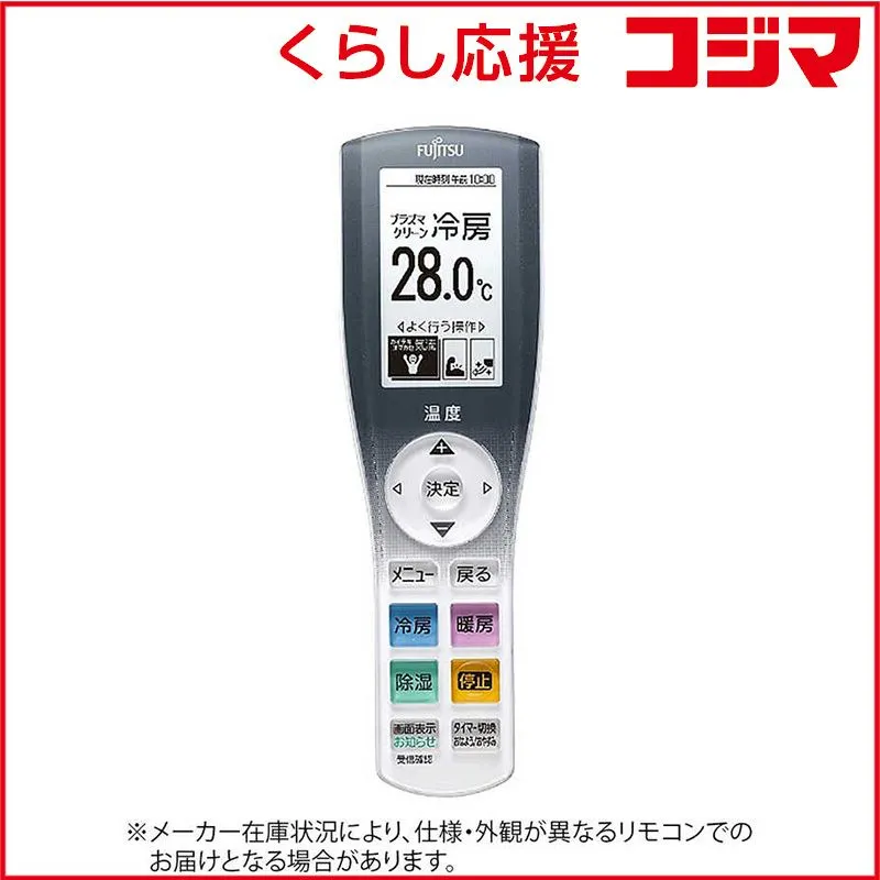 2025年最新】AR-RJA1Jの人気アイテム - メルカリ