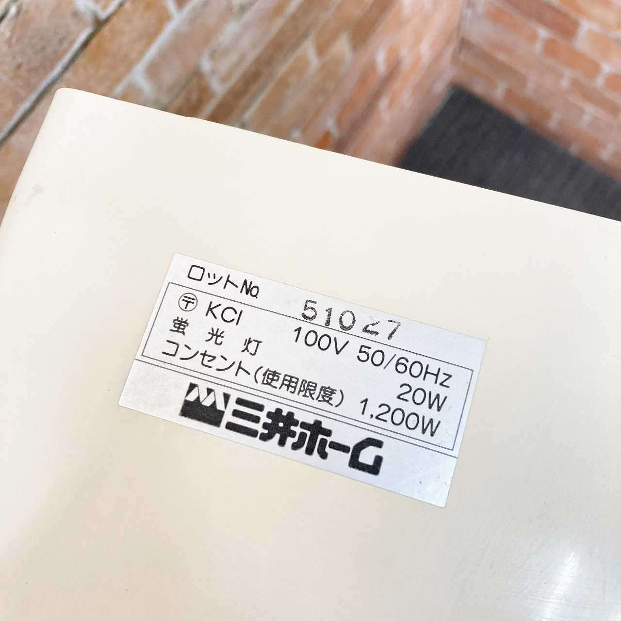 品 三井ホーム 前面 １面鏡 ミラーのみ 洗面化粧台 化粧鏡 幅77cm 770ｍｍ 手洗台 洗面台 25I HRDEVELOPMENT_JP