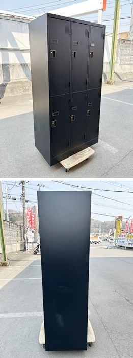 株 ６人用ロッカー