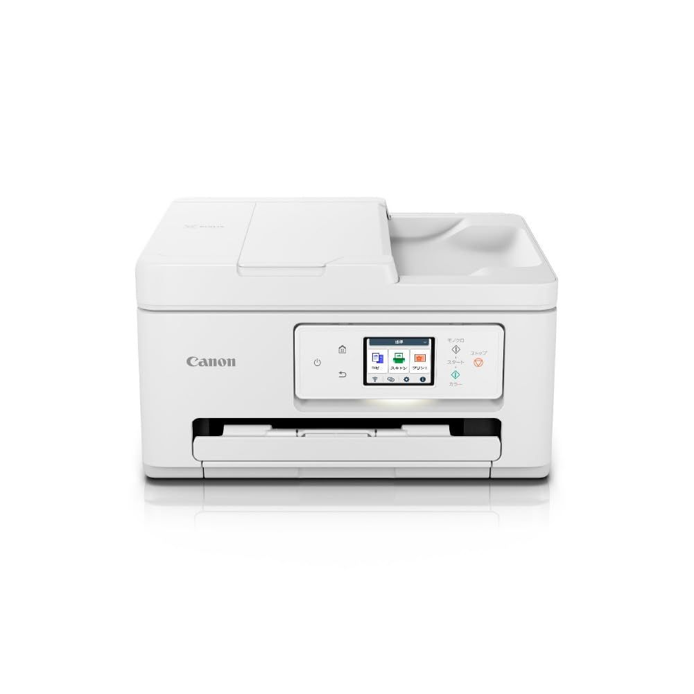 キヤノン Canon プリンター A4インクジェット複合機 PIXUS TS6730 自動両面4色 一体型 対応インクBCI-386|385シリーズ 2025年秋冬モデル