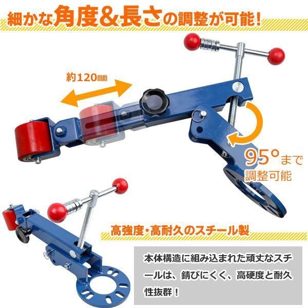 70kgフェンダー 爪折り フェンダー ベンディング ツール ツメ折機 ツライチ