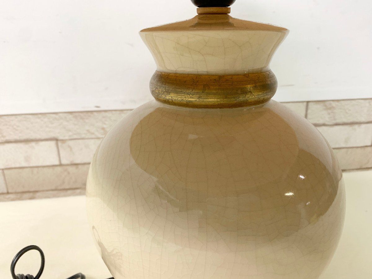 フランス 他1228