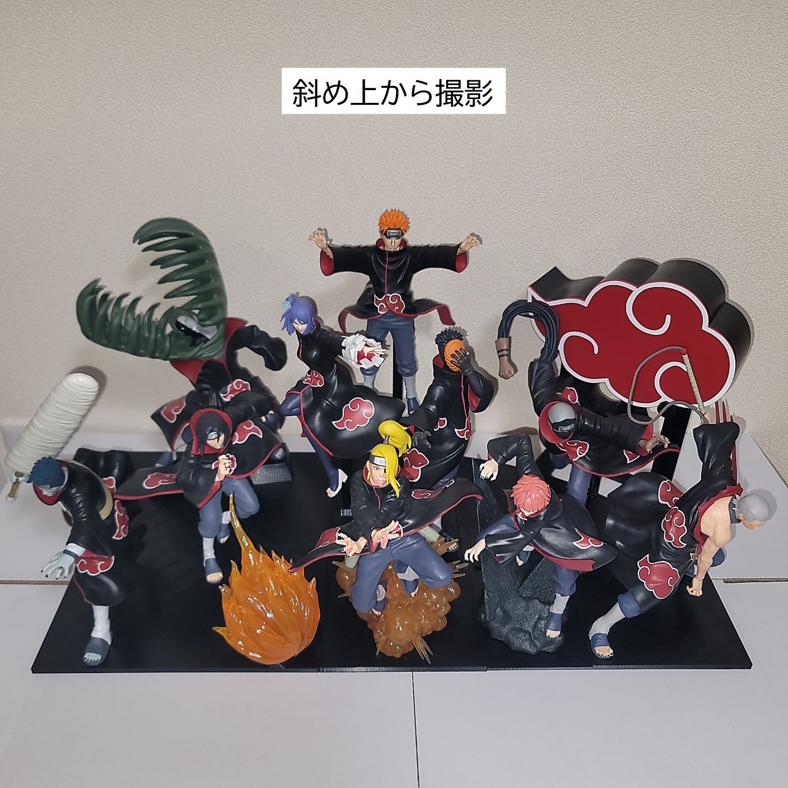 NARUTO 暁プライズフィギュア 専用台座（ルームライト用スタンド付き