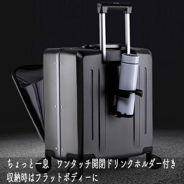 通販店送料無料 未使用 スーツケース 機内持ち込み 小型 軽量 Sサイズ 4輪 TSA ジッパー キャリーケース 上パカ TRI2141-48 カーボンブラックM242 スーツケース、トランク一般