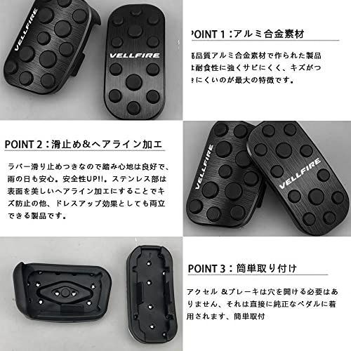 BOYOUS【最新型】トヨタ ヴェルファイア 20系 30系 専用設計 アルミ