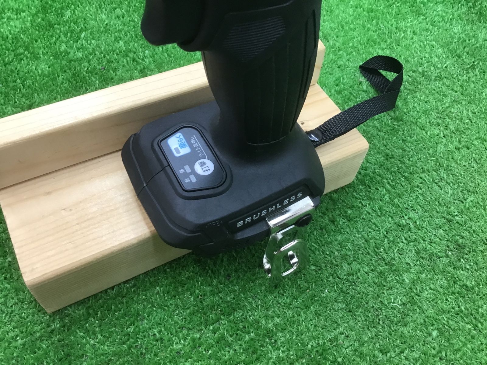 makita