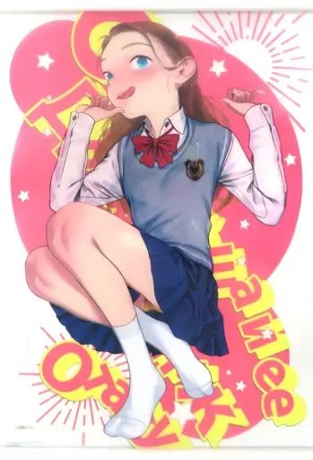 2026年最新】サーシャちゃんとクラスメイトオタクくんゲーマーズ特典の