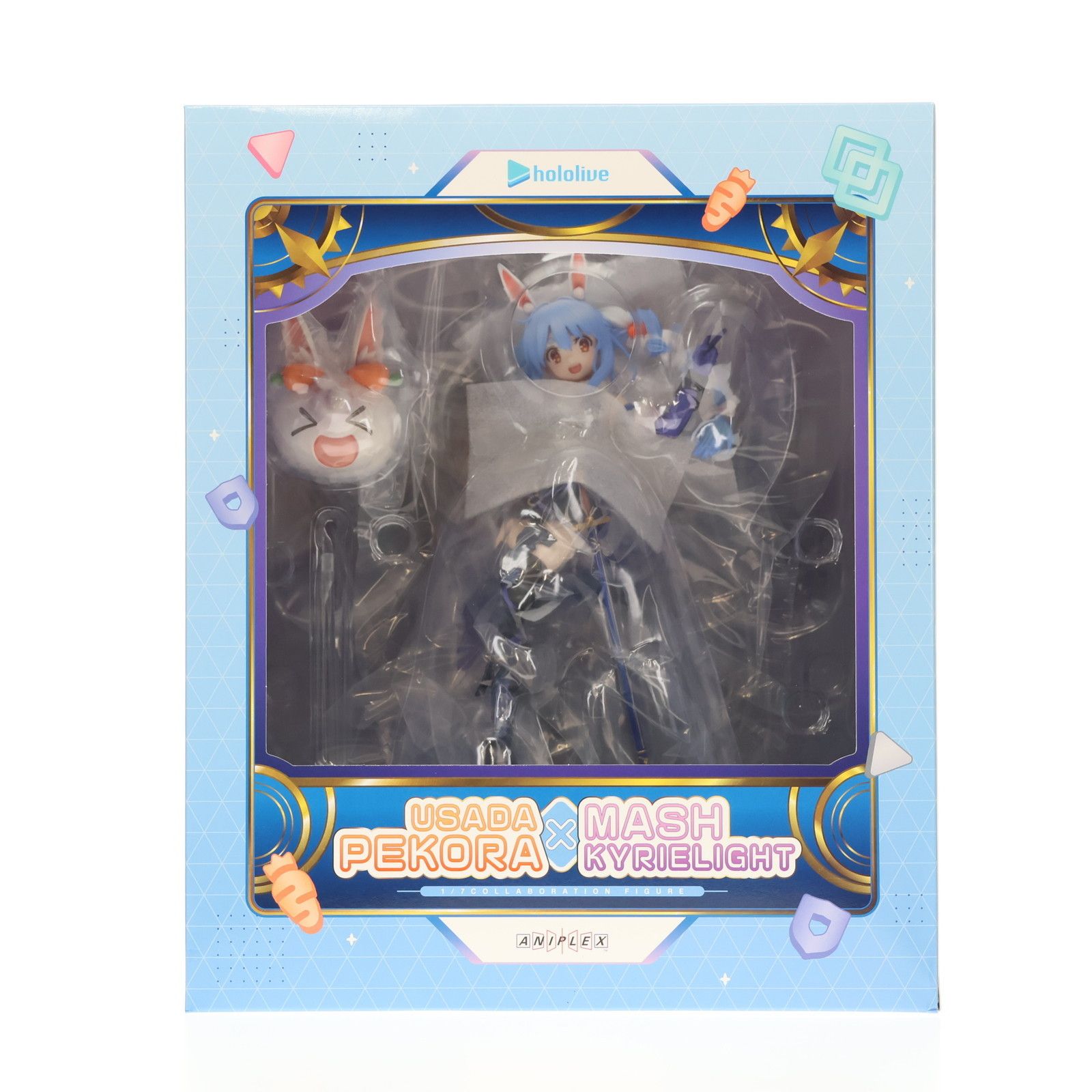 兎田ぺこら(うさだぺこら) × マシュ・キリエライト ホロライブ