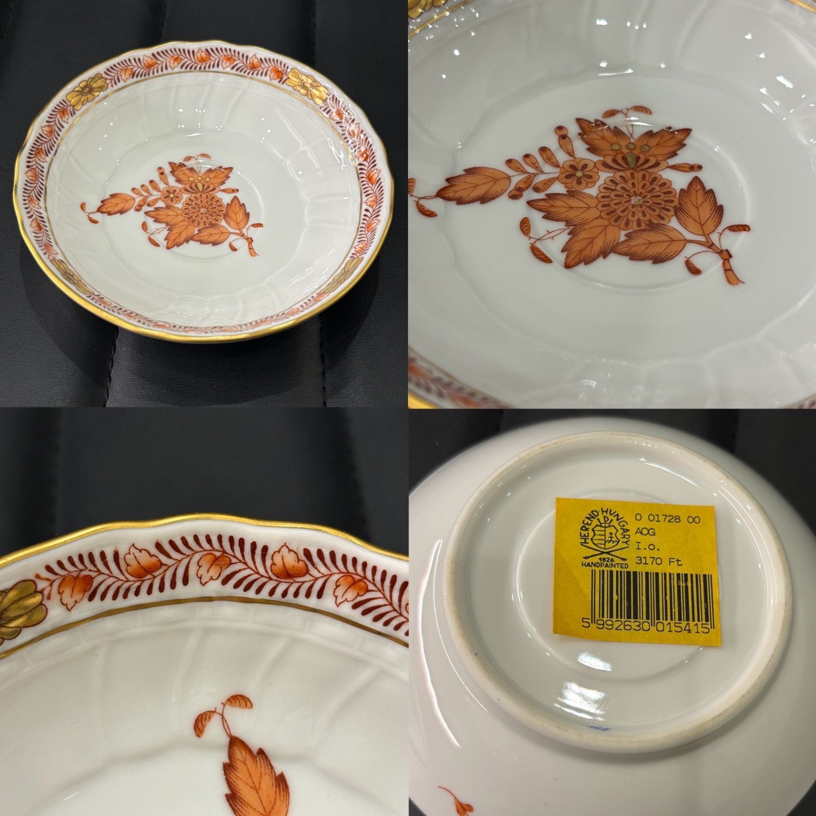 ΩNA2693 大人気！HEREND ヘレンド アポニーオレンジ カップ＆ソーサー