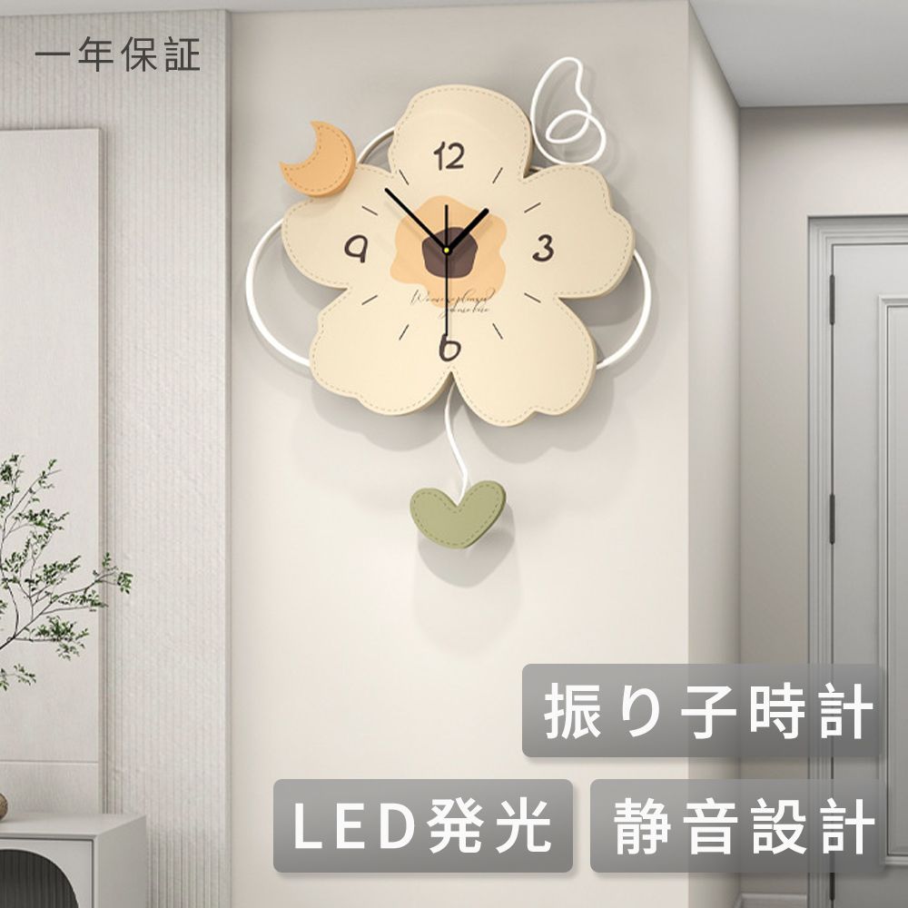 希少 平成レトロ 1992年 サンリオ おさるのもんきち ソフビ人形 貯金箱