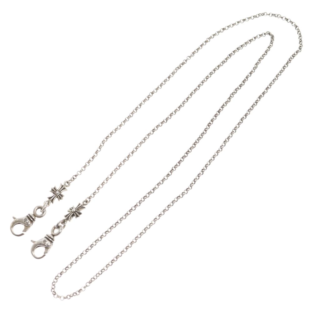 CHROME HEARTS (クロムハーツ) MASK ROLL-CHAIN 2 CLIP マスク
