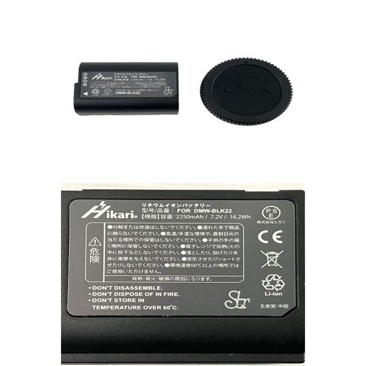 デジタルカメラ N9907462