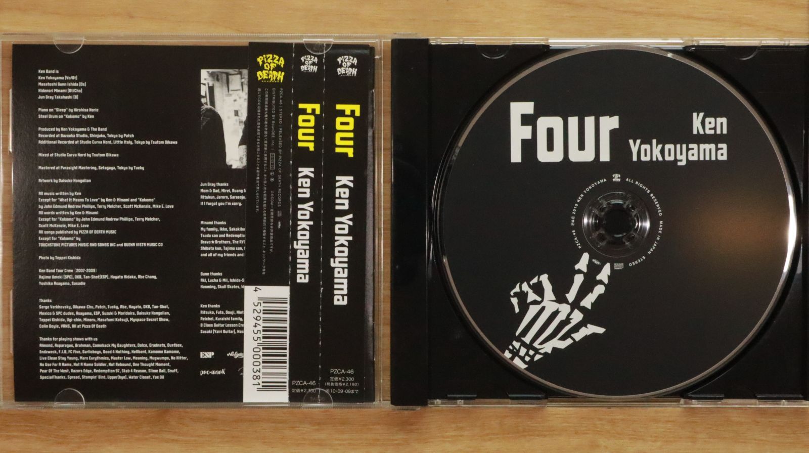国内盤CD☆ケン・ヨコヤマ/Ken Yokoyama□ Four - Ken Yokoyama