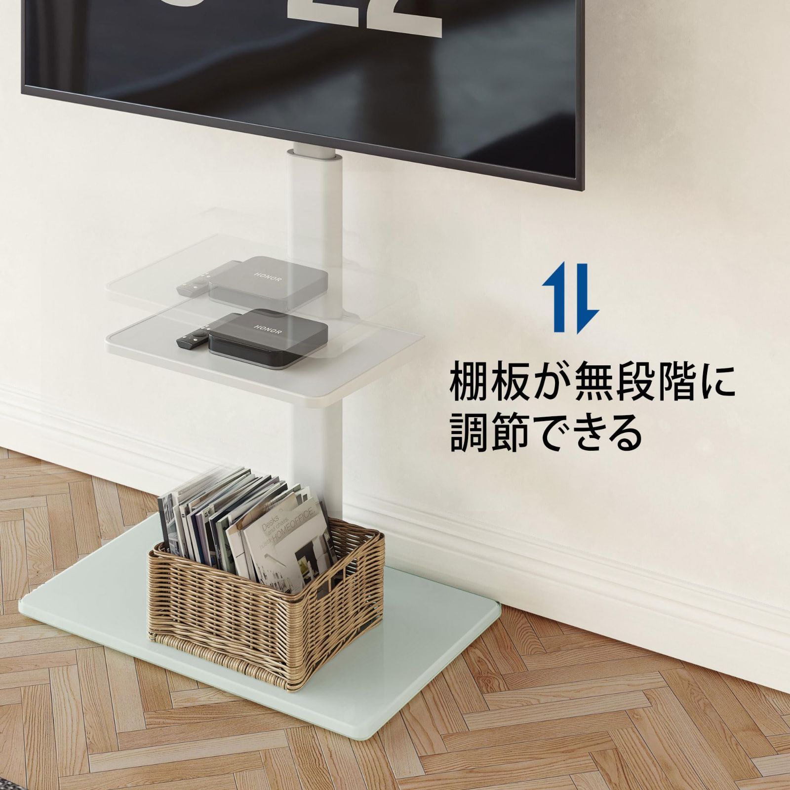 テレビ・映像機器 新品 FITUEYES テレビスタンド 32～60インチ対応 棚 