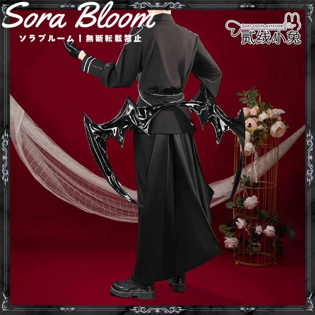 新品・未使用】新品 Vtuber 四季凪アキラ 悪魔衣装 コスプレ 角
