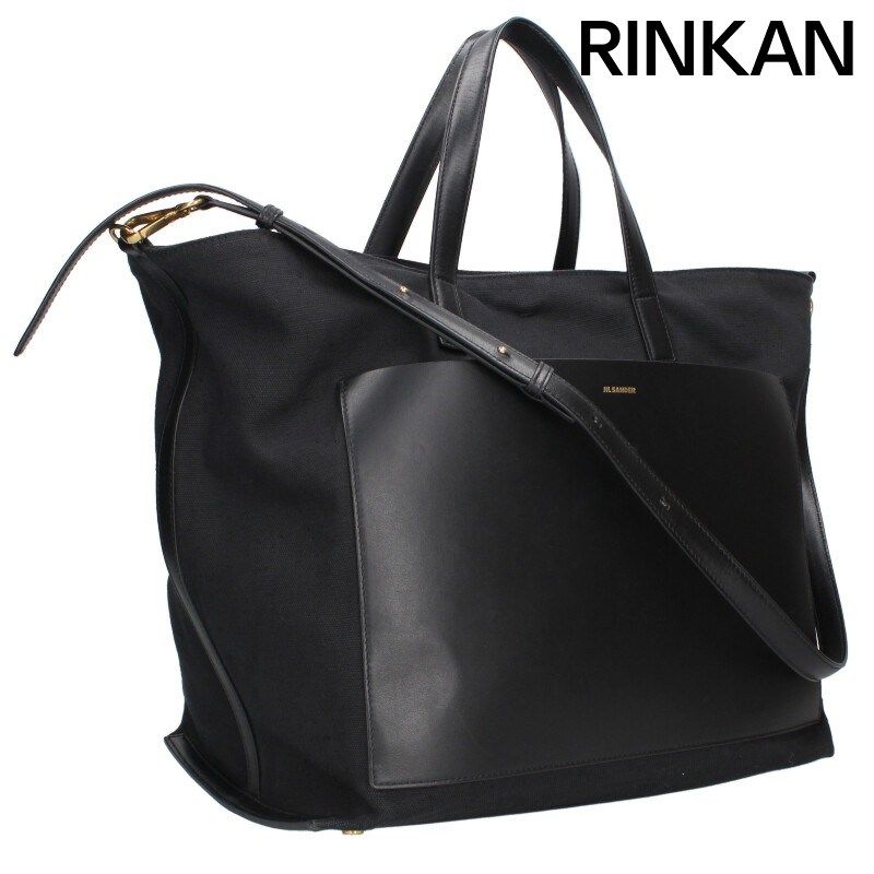 美品 JIL SANDER ジルサンダー ワンダー スクエア トートバッグ MD JIL SANDER ジルサンダー ワンダースクエア ハンドバッグ Small