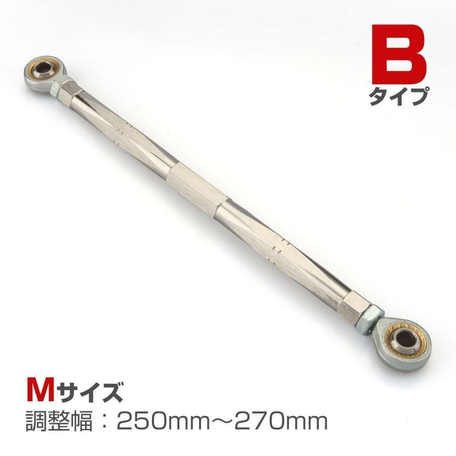 zrx1100 リアキャリパーサポート・トルクロッドのセット zrx1100 リアキャリパーサポート・トルクロッドのセット トルクロッド
