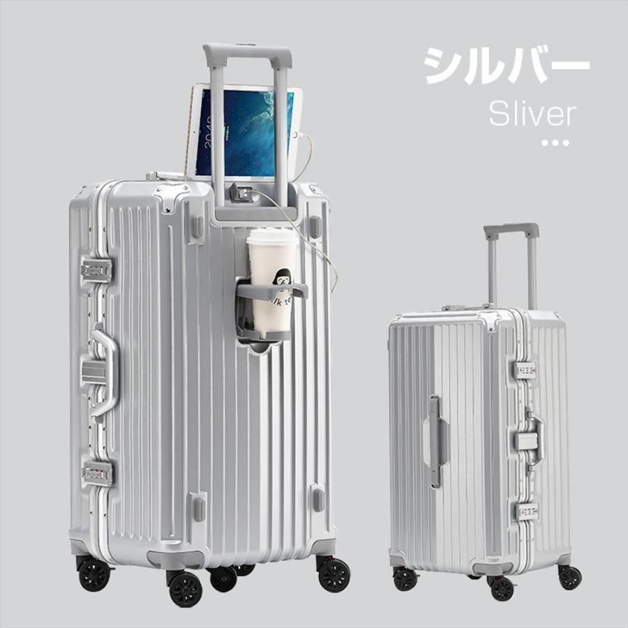 スーツケース アルミフレーム キャリーケース 機内持込可 キャリーバッグ 楽天市場】【20%OFFクーポン〜】スーツケース キャリーケース
